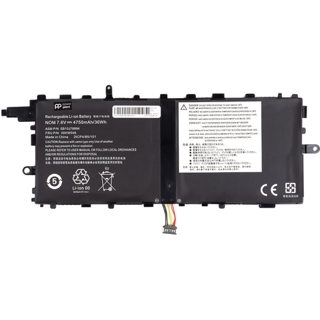 Аккумулятор PowerPlant для ноутбуков LENOVO ThinkPad X1 Tablet (00HW046) 7.6V 4750mAh