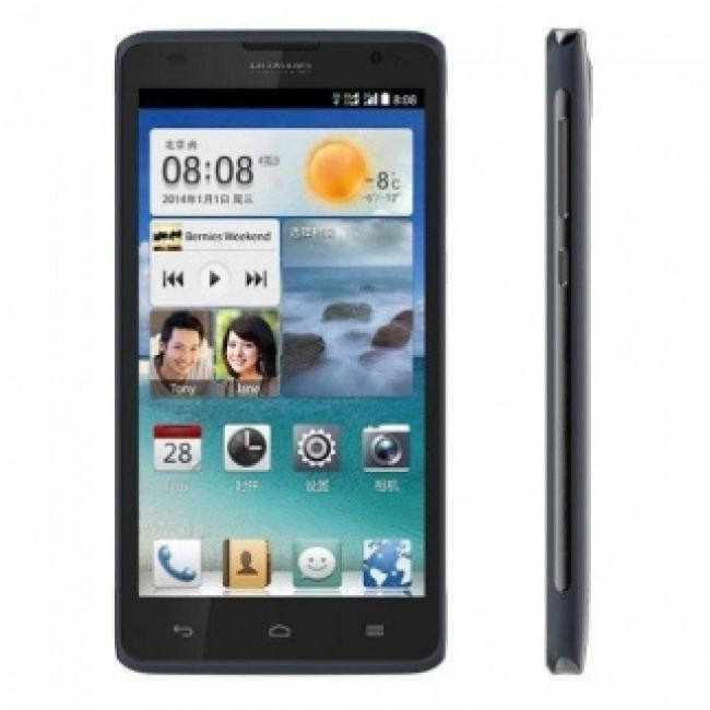 Смартфон HUAWEI C8816d (Black)