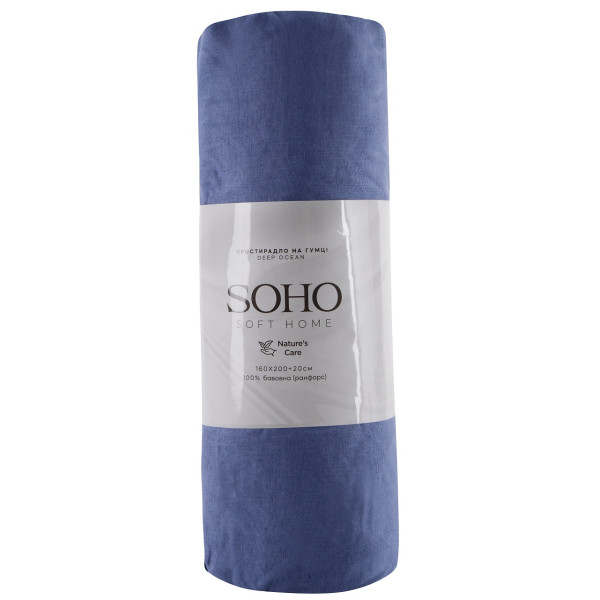Простыня на резинке SOHO Deep Ocean 160х200х20 см (1259к) - купити в онлайн магазині