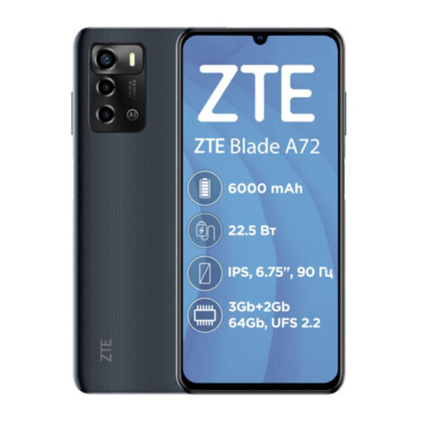 Смартфон ZTE Blade A72 3/64GB Space Gray