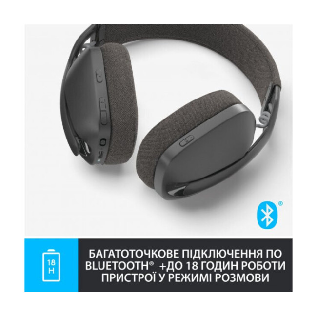 Logitech Zone Vibe 100 Graphite (981-001213)