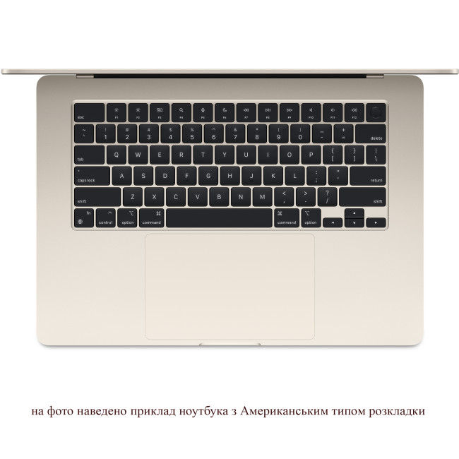 Apple MacBook Air 15" M3 2024 Starlight (Z1BT00067)