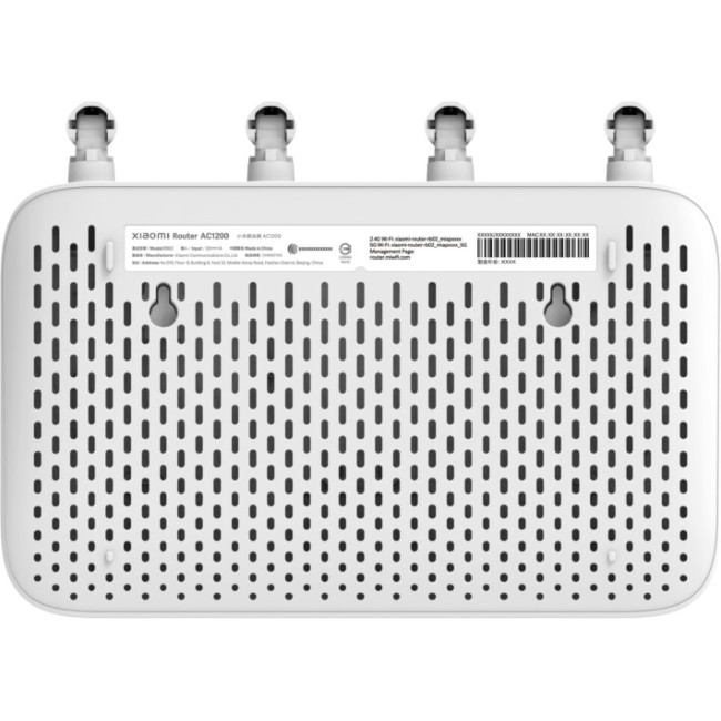 Xiaomi Router AC1200 (DVB4330GL)