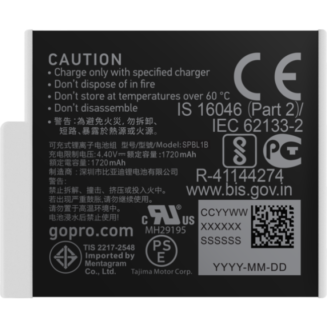 GoPro Enduro Battery for HERO 11, HERO 10, HERO 9 (ADBAT-011)