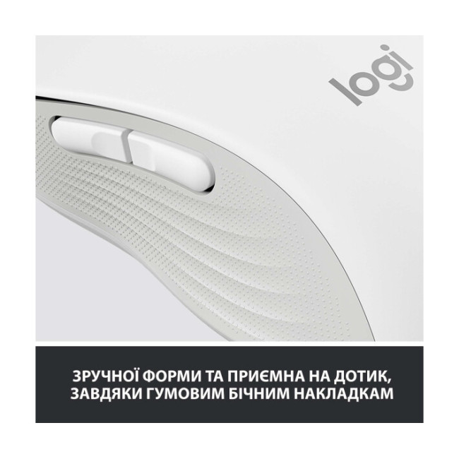 Logitech Signature M650 L Wireless Mouse Off-White (910-006238)