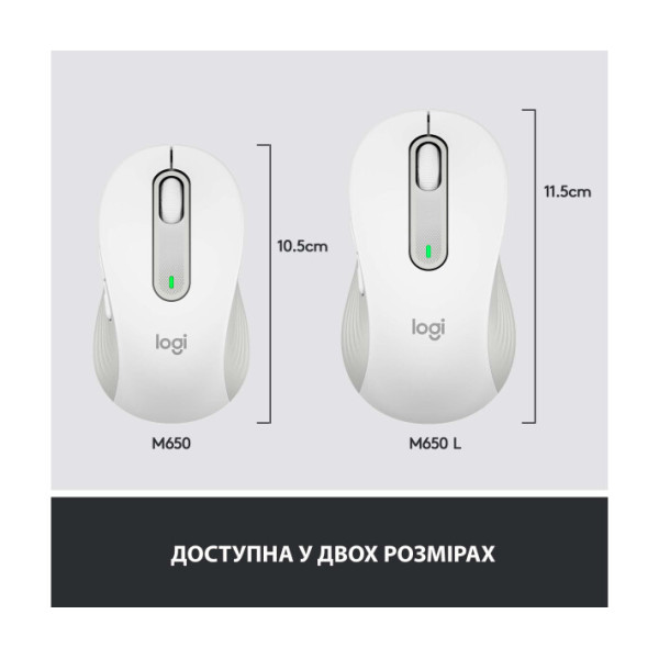 Logitech Signature M650 L Wireless Mouse Off-White (910-006238)