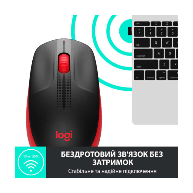 Logitech M190 Wireless Red (910-005908)