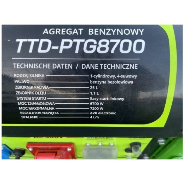 Hagen TTD-PTG8700
