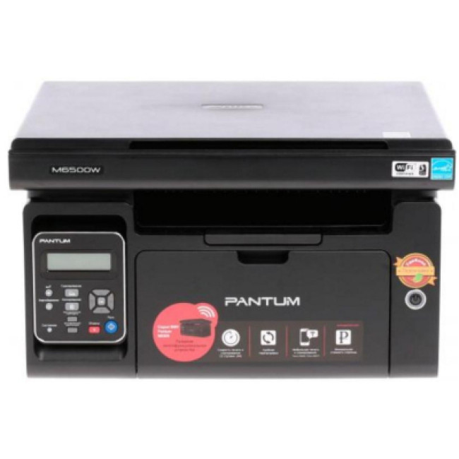 МФУ Pantum M6500W с Wi-Fi