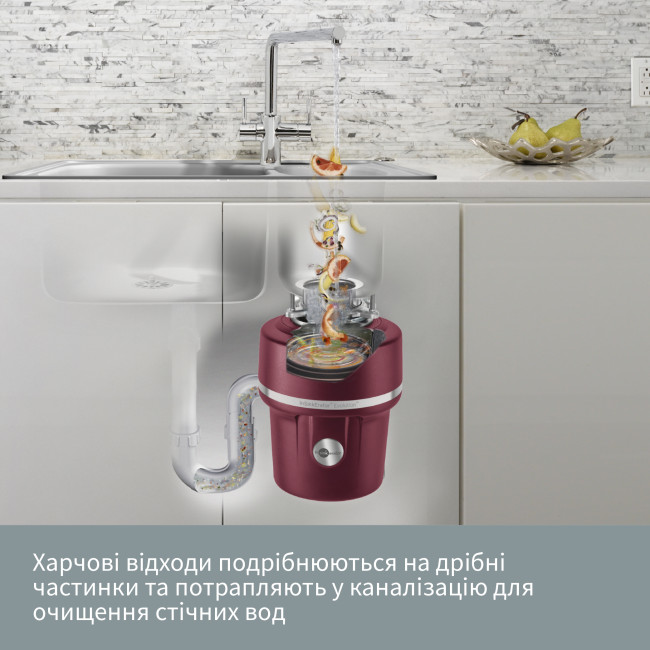 Измельчитель бытовых отходов In-Sink-Erator Supreme Evolution 100