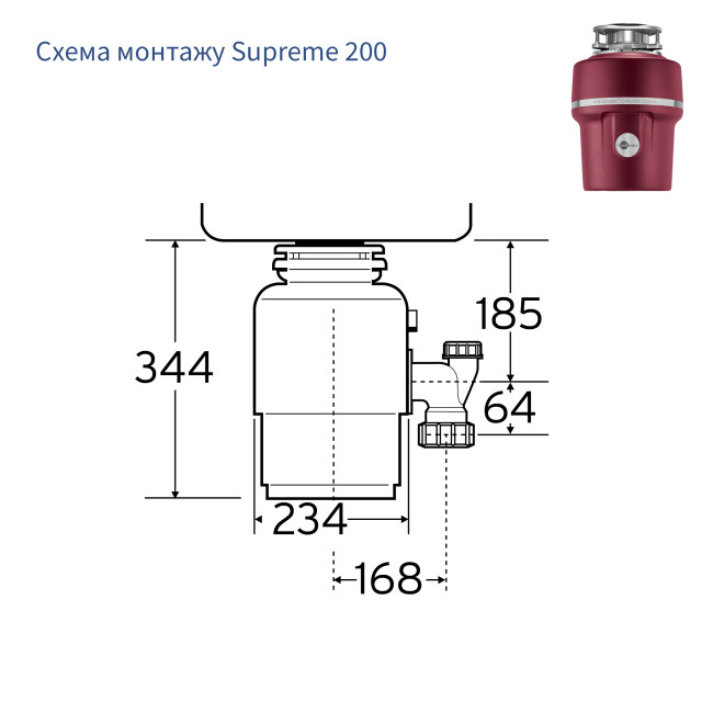 Измельчитель бытовых отходов In-Sink-Erator Supreme Evolution 100