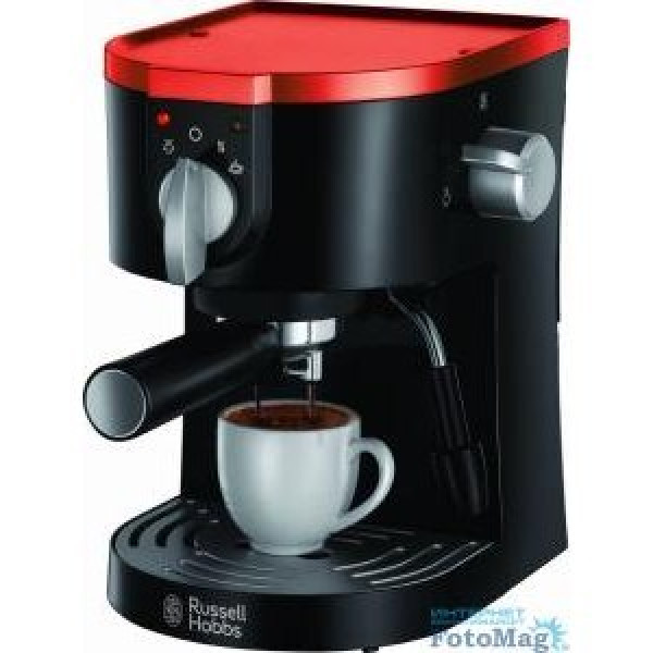 Кофеварка эспрессо Russell Hobbs Desire Espresso Machine 19721-56