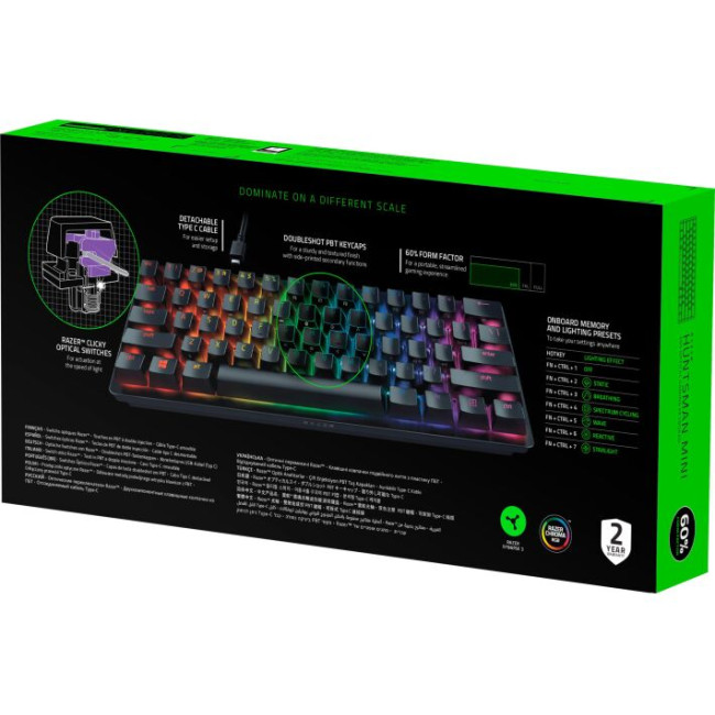 Клавиатура Razer Huntsman mini Red Switch ENG (RZ03-03390200-R3M1)