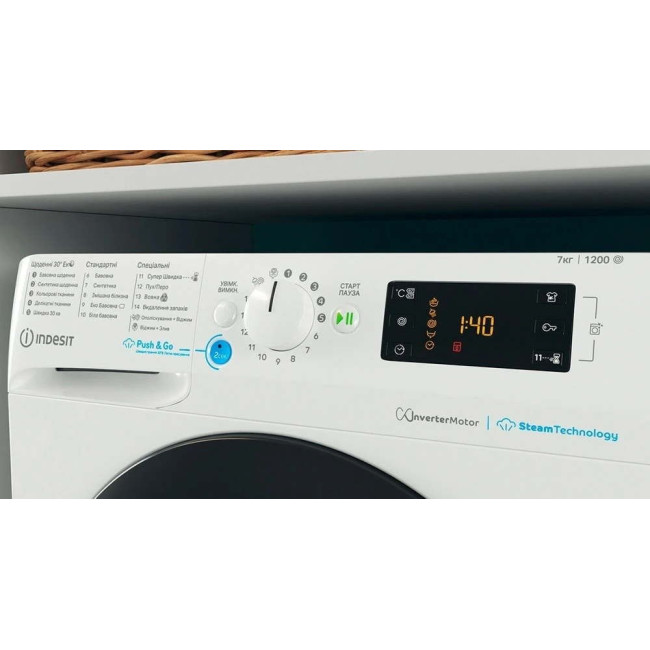 Стиральная машина Indesit BWSE 71293X WBV