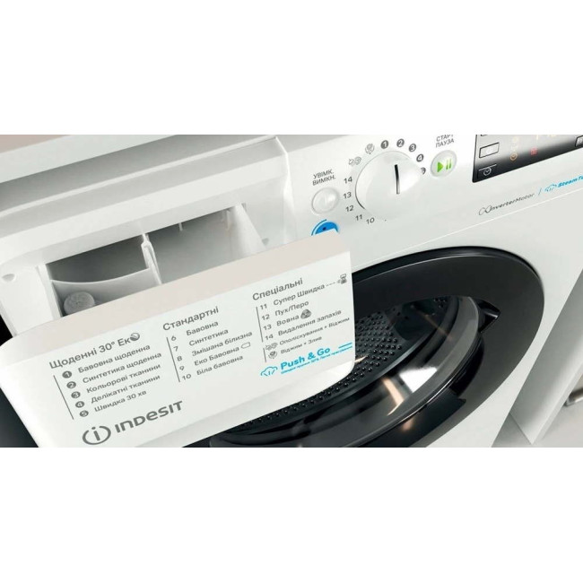 Стиральная машина Indesit BWSE 71293X WBV