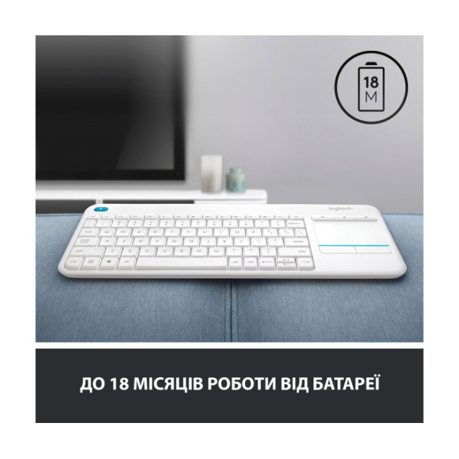 Logitech K400 Plus White UA (920-007146)