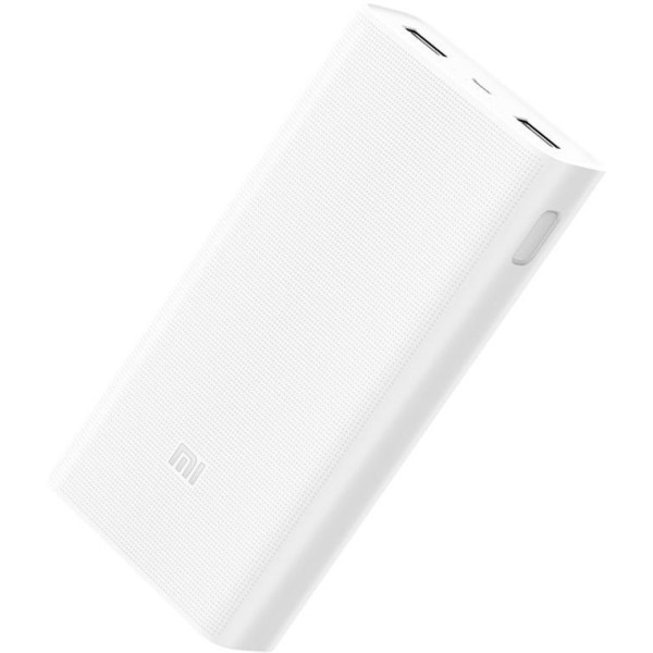 Xiaomi Mi Power Bank 2C 20000mAh White