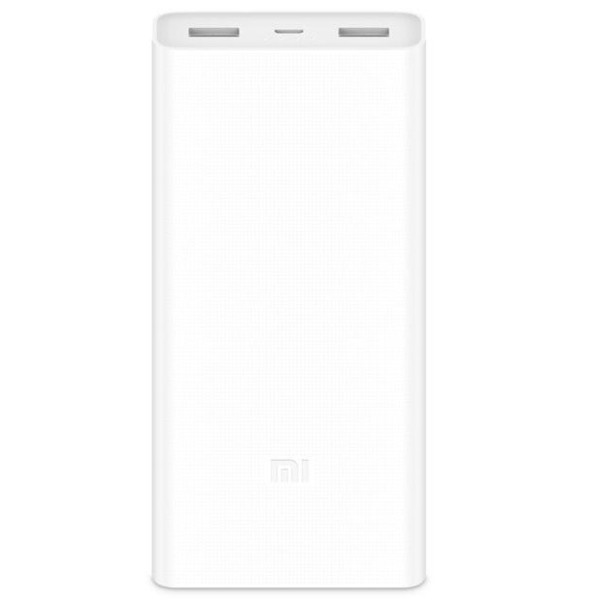 Xiaomi Mi Power Bank 2C 20000mAh White