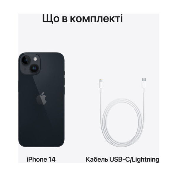 Apple iPhone 14 256GB Midnight (MPVX3) UA