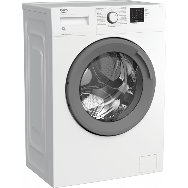 Beko WUE6511XSW