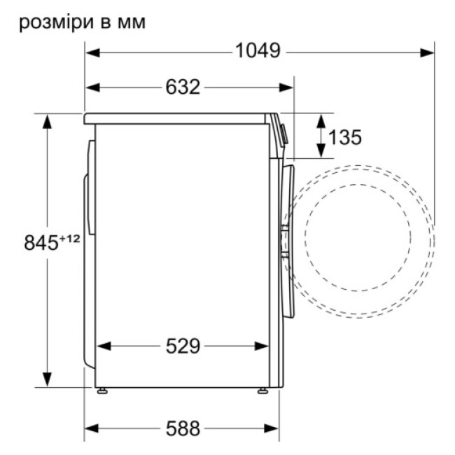 Bosch WGA142X0UA