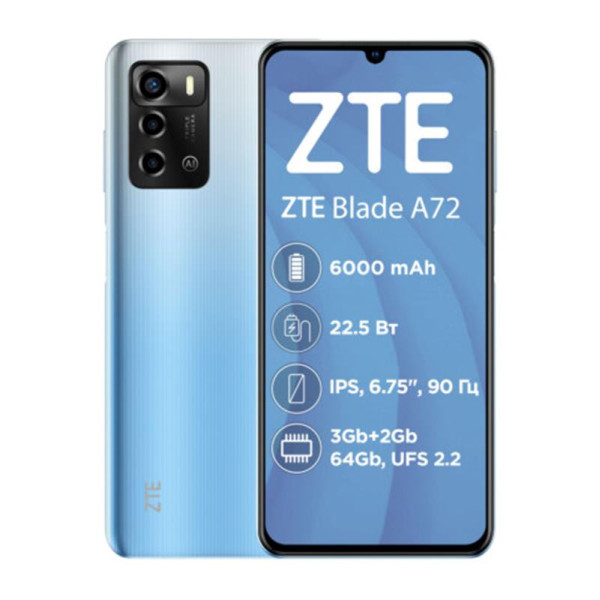 Смартфон ZTE Blade A72 3/64GB Sky Blue