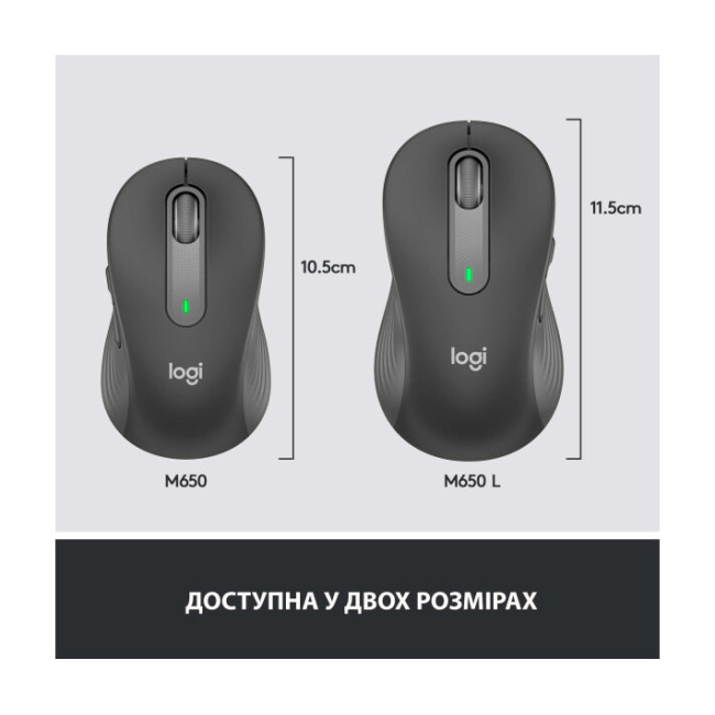 Logitech Signature M650 Wireless Mouse Graphite (910-006253)