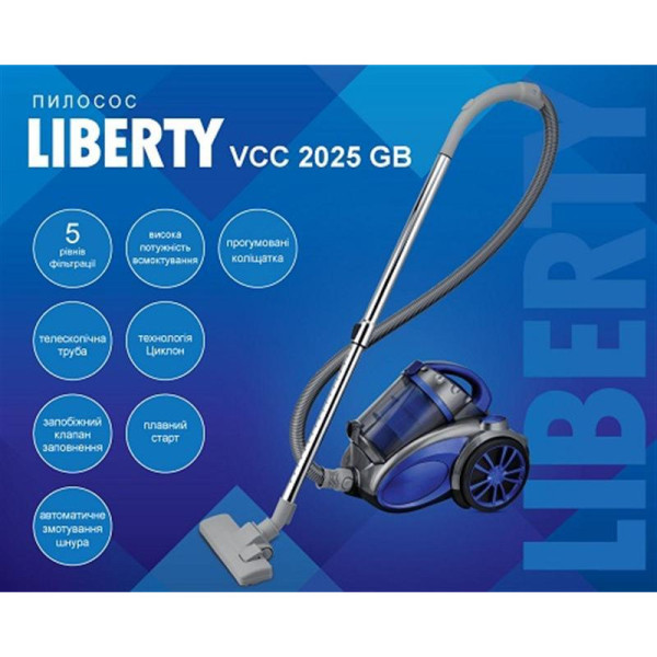 Liberty VCC-2025 GB