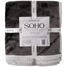 Одеяло SOHO Plush hugs Graphite 150x200 (1221К)