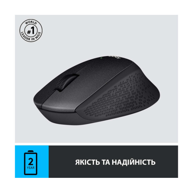 Мышь Logitech M330 Silent plus Black (910-004909)