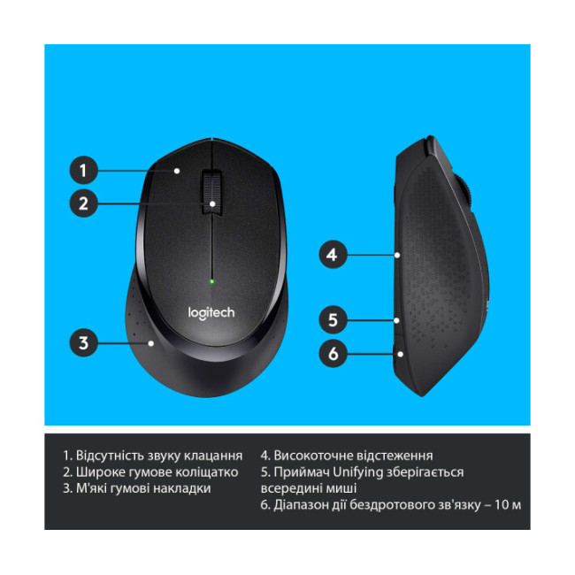 Мышь Logitech M330 Silent plus Black (910-004909)