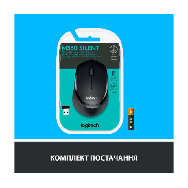 Мышь Logitech M330 Silent plus Black (910-004909)