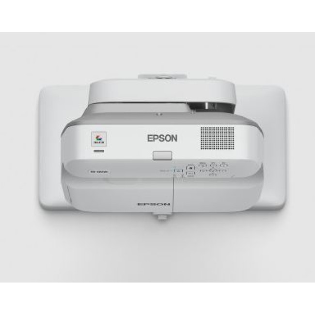 Проектор Epson EB-685W (V11H744040)