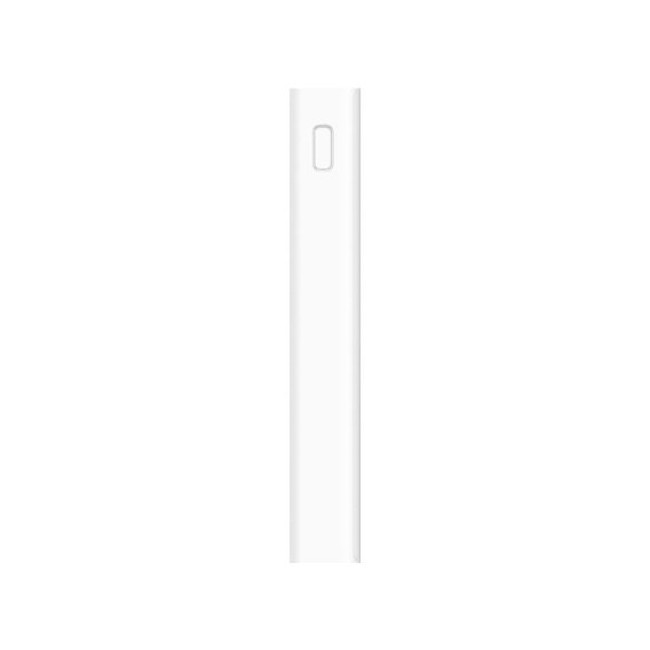 Портативный аккумулятор Xiaomi Mi Power Bank 3 20000mAh (VXN4258CN, PLM18ZM)