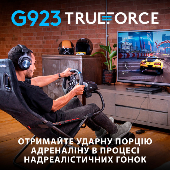 Logitech G923 PS4/PC (941-000149)