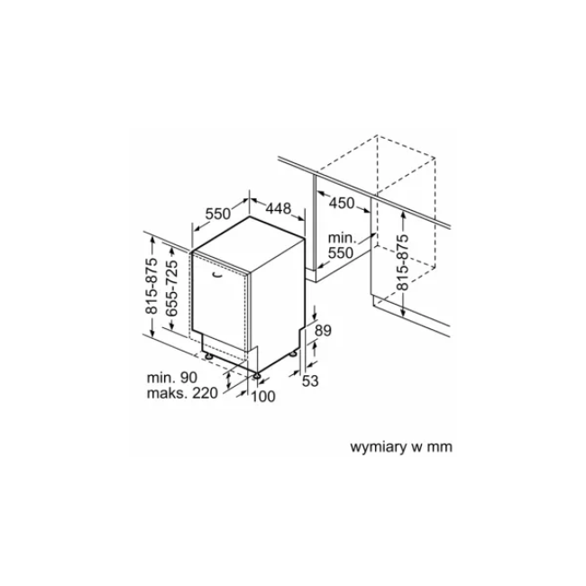 Посудомоечная машина Siemens SR63HX64KE