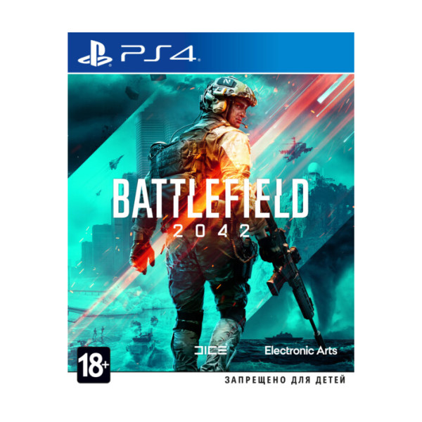 Игра для Sony Playstation 5 Battlefield 2042 PS5 (1107762, 5030939124886)