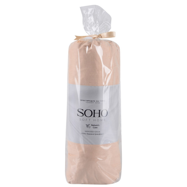 Простыня на резинке SOHO Tender Sand 160х200х20 см (1256к) – покупайте по лучшей цене