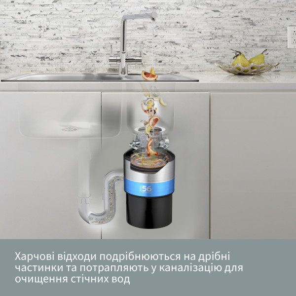 In-Sink-Erator Model 56: купити українською