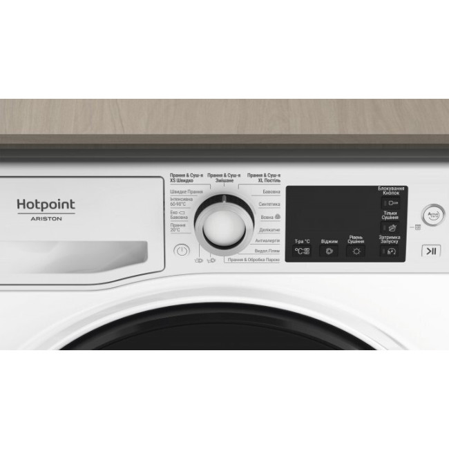 Стиральная машина Hotpoint-Ariston NDB 10570 DA