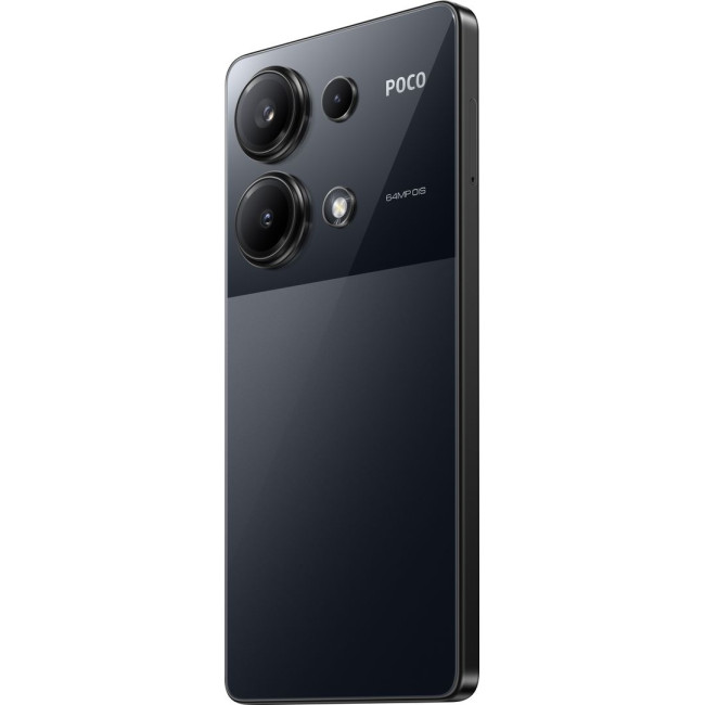 Смаpтфон Xiaomi Poco M6 Pro 8/256GB Black