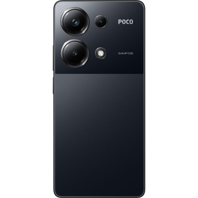 Смаpтфон Xiaomi Poco M6 Pro 8/256GB Black