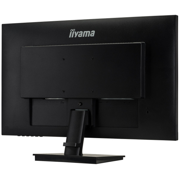 Монітор iiyama G-Master G2760HSU-B3 - найкращий вибір для вашого інтернет-магазину