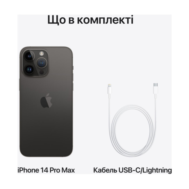 Apple iPhone 14 Pro 128GB Space Black (MPXV3) UA