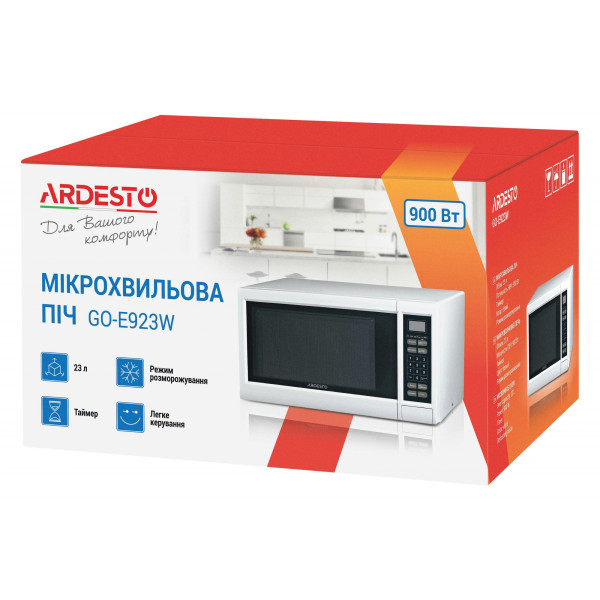 Микроволновка Ardesto GO-E923W