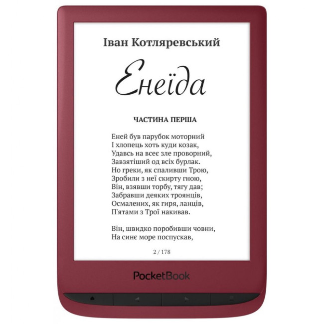 Электронная книга PocketBook 628 Touch Lux 5, Ruby Red (PB628-R-WW)