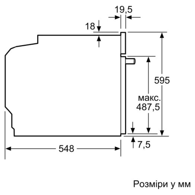 Bosch HBG7341W1