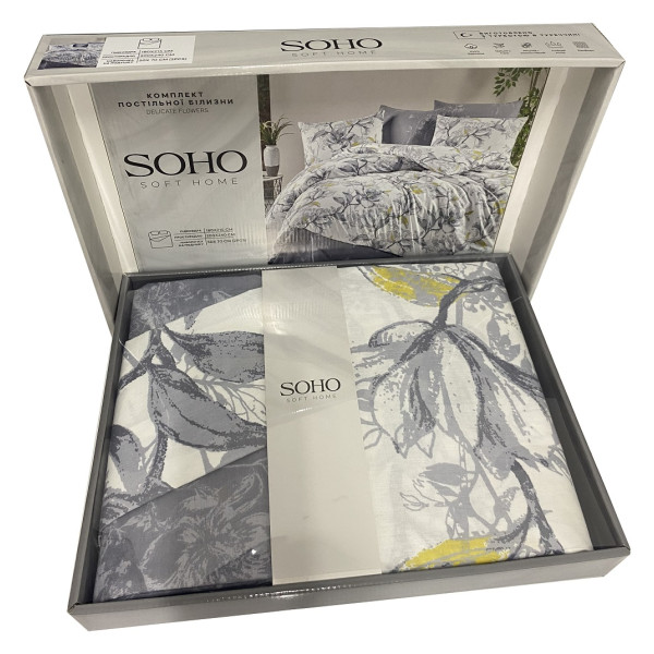 Комплект постільної білизни SOHO Delicate flowers (1238к)