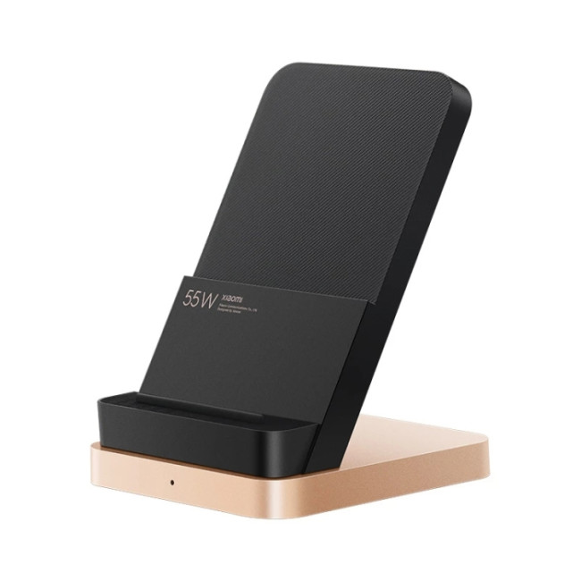 Xiaomi Mi Air-cooling Wireless Charging Stand 55W (MDY-12-EN)