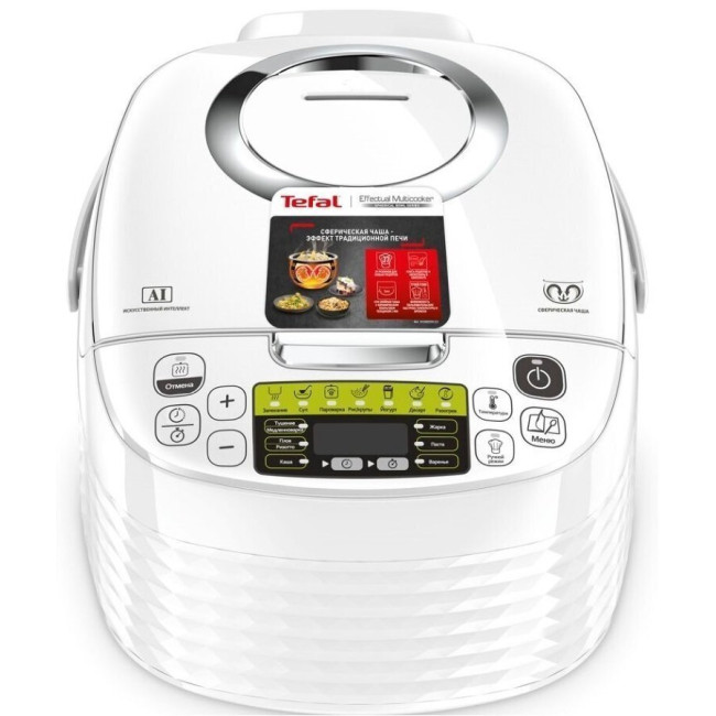 Мультиварка Tefal RK745134